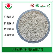 防靜電母粒你了解嗎了解多少呢？